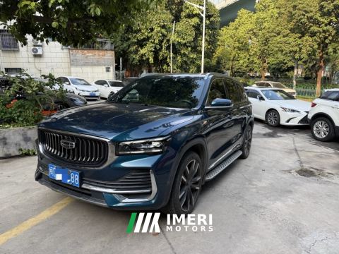2021 Geely Xingyue L 2.0T 2WDLuxury Version - ავტომობილი ჩინეთიდან