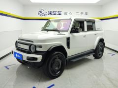 Icar Car iCAR Super V23 401km Rear Drive Advanced Edition - фото 1