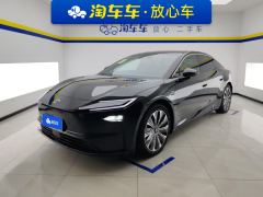Toyota BoZhi 7 Baizhi 7 600 Pro - photo 1