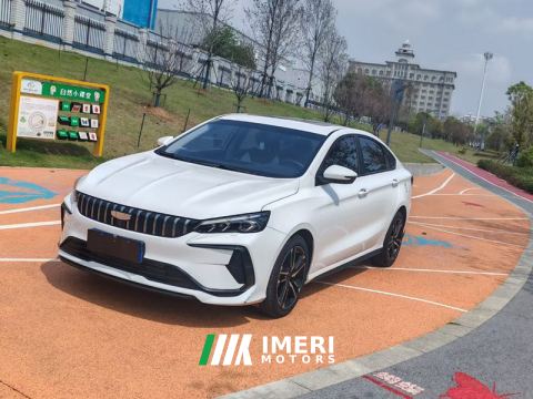 2024 Geely Pinrui Binrui COOL 1.5T Champion Edition - car from China