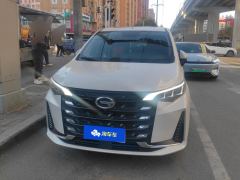 GAC Aion M6 Pro 270T Exclusive Edition - ფოტო 3