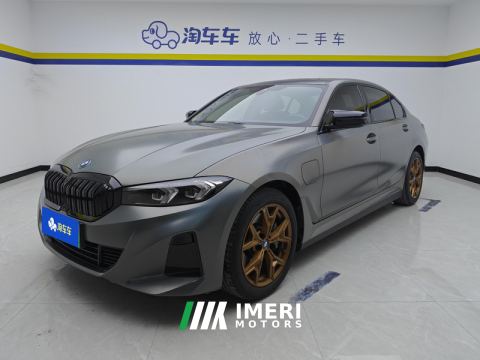 2022 BMW i3 eDrive 35 L - car from China