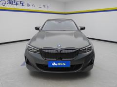 BMW i3 eDrive 35 L - photo 3