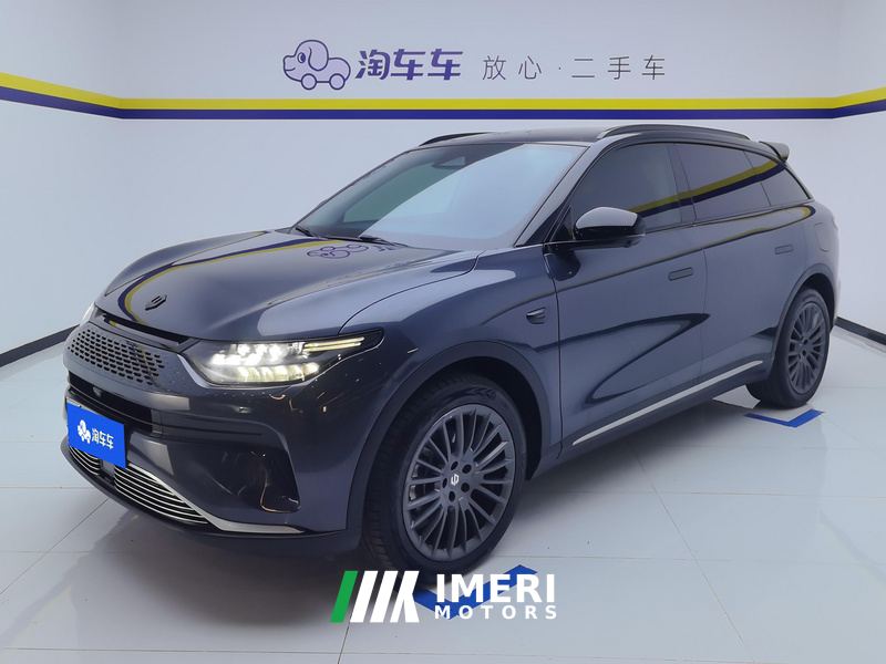 Leapmotor C11 EREV 180km 180 Comfort Edition - car from China