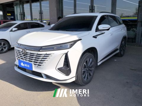 2023 Changan CS75PLUS CS75 PLUS Gen 3 1.5T Prestigious Edition - ავტომობილი ჩინეთიდან
