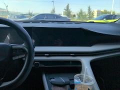 Changan CS75PLUS CS75 PLUS Gen 3 1.5T Prestigious Edition - photo 17
