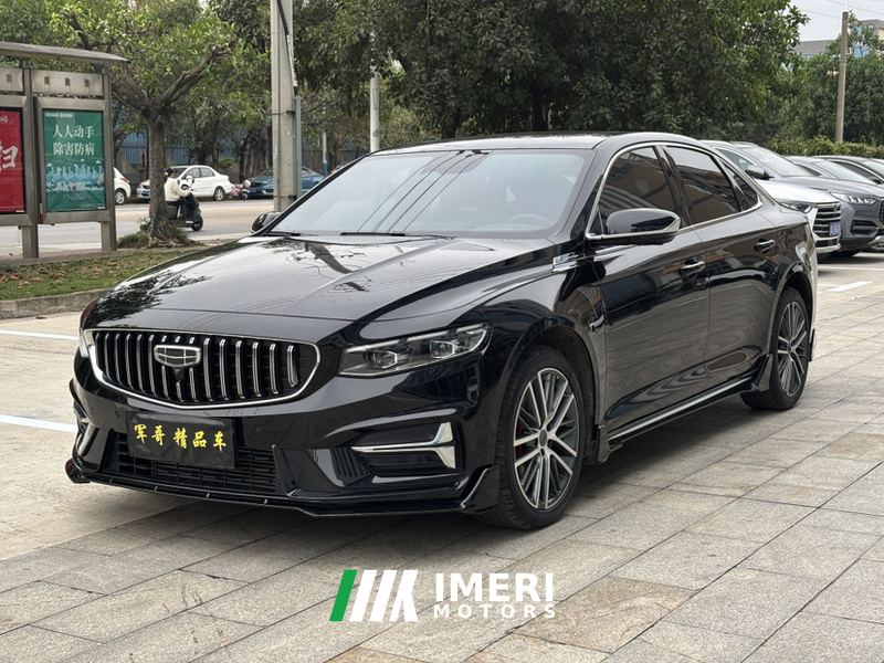 Geely Xingui 1.5T Edition - ავტომობილი ჩინეთიდან