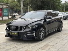 Geely Xingui 1.5T Edition - ფოტო 1