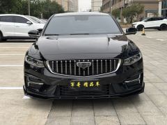 Geely Xingui 1.5T Edition - ფოტო 2