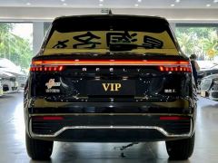 Geely Boyue COOL 1.5T Edition - ფოტო 14