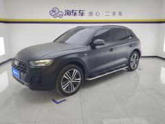 Audi Q5L 40 TFSI Luxury Dynamic Edition - ფოტო 1