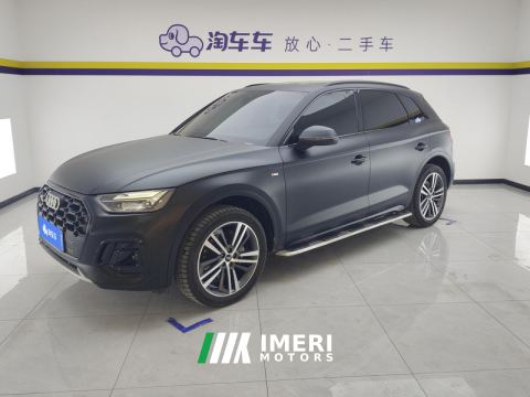 2023 Audi Q5L 40 TFSI Luxury Dynamic Edition - ავტომობილი ჩინეთიდან