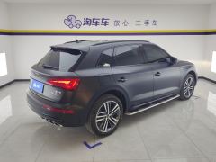Audi Q5L 40 TFSI Luxury Dynamic Edition - ფოტო 2