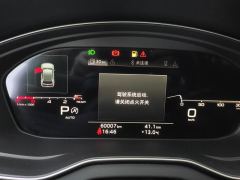 Audi Q5L 40 TFSI Luxury Dynamic Edition - ფოტო 20