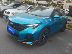 GAC Trumpchi GS3 Emzoom 270T R-STYLE Edition - фото 1
