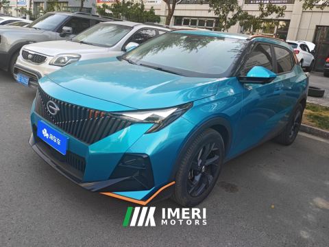 2023 GAC Trumpchi GS3 Emzoom 270T R-STYLE Edition - ავტომობილი ჩინეთიდან