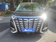Denza D9 DM-i 1.5T 103km Luxury Version 7 - ფოტო 3