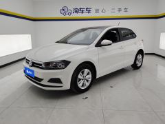 Volkswagen Polo Plus 1.5L Edition - photo 1
