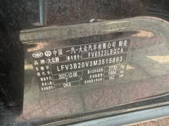 Volkswagen Langjing 380TSI AWDFlagship Edition - photo 14