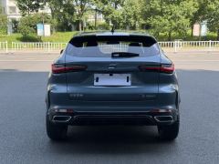 Oshan X5 1.5T Premium Version - ფოტო 7
