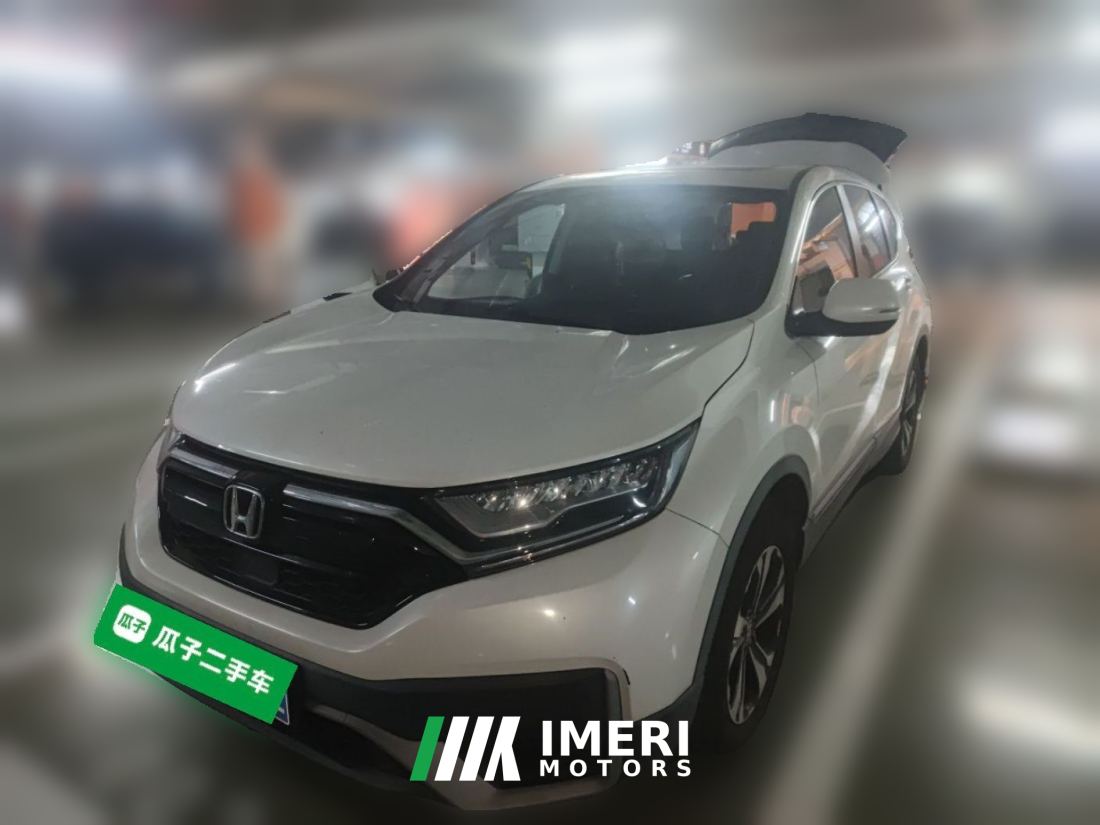 Honda CR-V 240TURBO CVT 2WD Urban Edition - ავტომობილი ჩინეთიდან