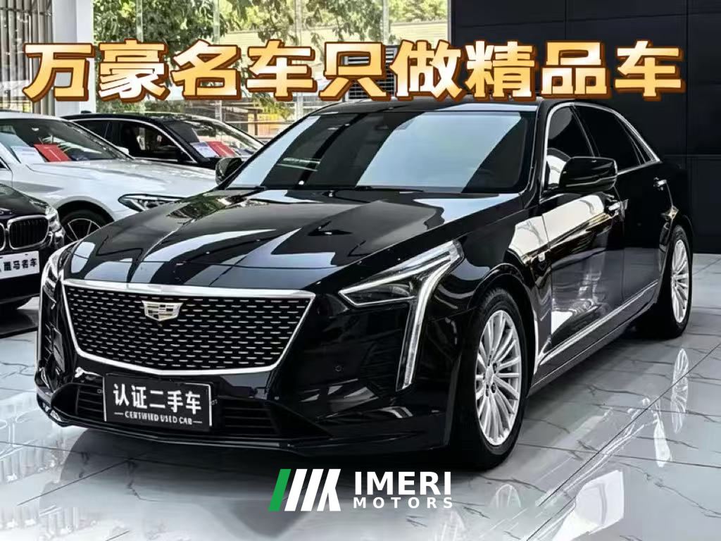 Cadillac CT6 28T Luxury - car from China