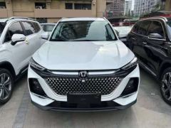 Changan X7 PLUS 1.5T Premium Version 7 - ფოტო 1