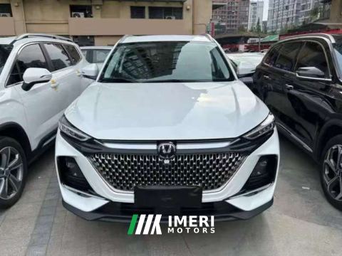2024 Changan X7 PLUS 1.5T Premium Version 7 - ავტომობილი ჩინეთიდან