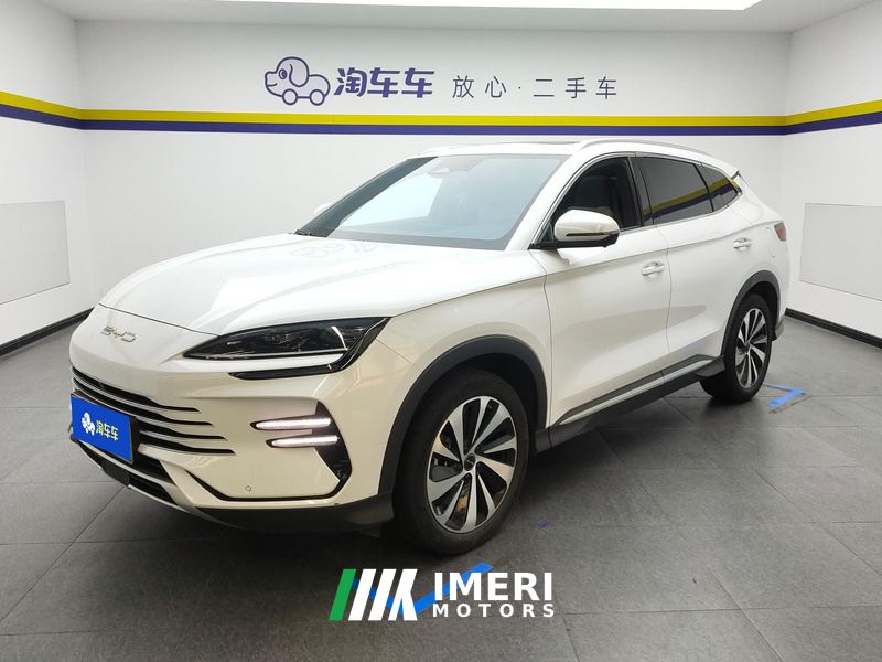 BYD Song PLUS DM-i Honor Edition 1.5L 110km Flagship PLUS - car from China