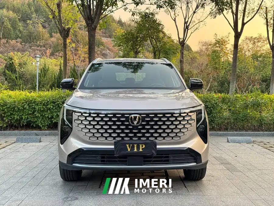 Changan CS55PLUS 1.5T PHEV Version - car from China