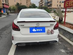 MG5 180DVVT CVT Youth Flagship - photo 7