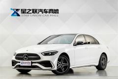 Mercedes-Benz C Class C-Class Facelift C 260 L AMG Line - фото 1