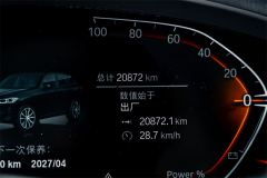 BMW X3 Facelift xDrive30i Premier M Night Package - фото 10