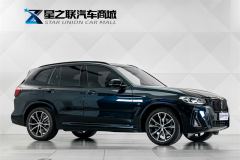BMW X3 Facelift xDrive30i Premier M Night Package - фото 5