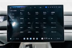 Xiaomi SU7 Rear-Wheel Drive Long Range Smart Driving Edition - ფოტო 11