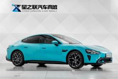 Xiaomi SU7 Rear-Wheel Drive Long Range Smart Driving Edition - ფოტო 5