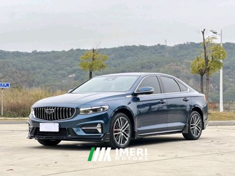 2023 Geely Xingui Xingrui 2.0T Only this turquoise version - ავტომობილი ჩინეთიდან