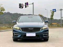 Geely Xingui Xingrui 2.0T Only this turquoise version - фото 2