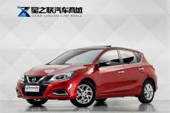 Nissan Tiida 1.6L Edition - photo 1