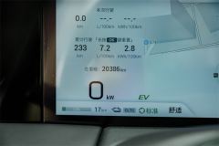 GAC Trumpchi E9 2.0T 136km MAX - ფოტო 10