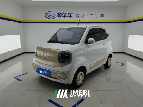 2025 Bestune Pony Besturn Xiaoma 222km Lightning Edition - ავტომობილი ჩინეთიდან