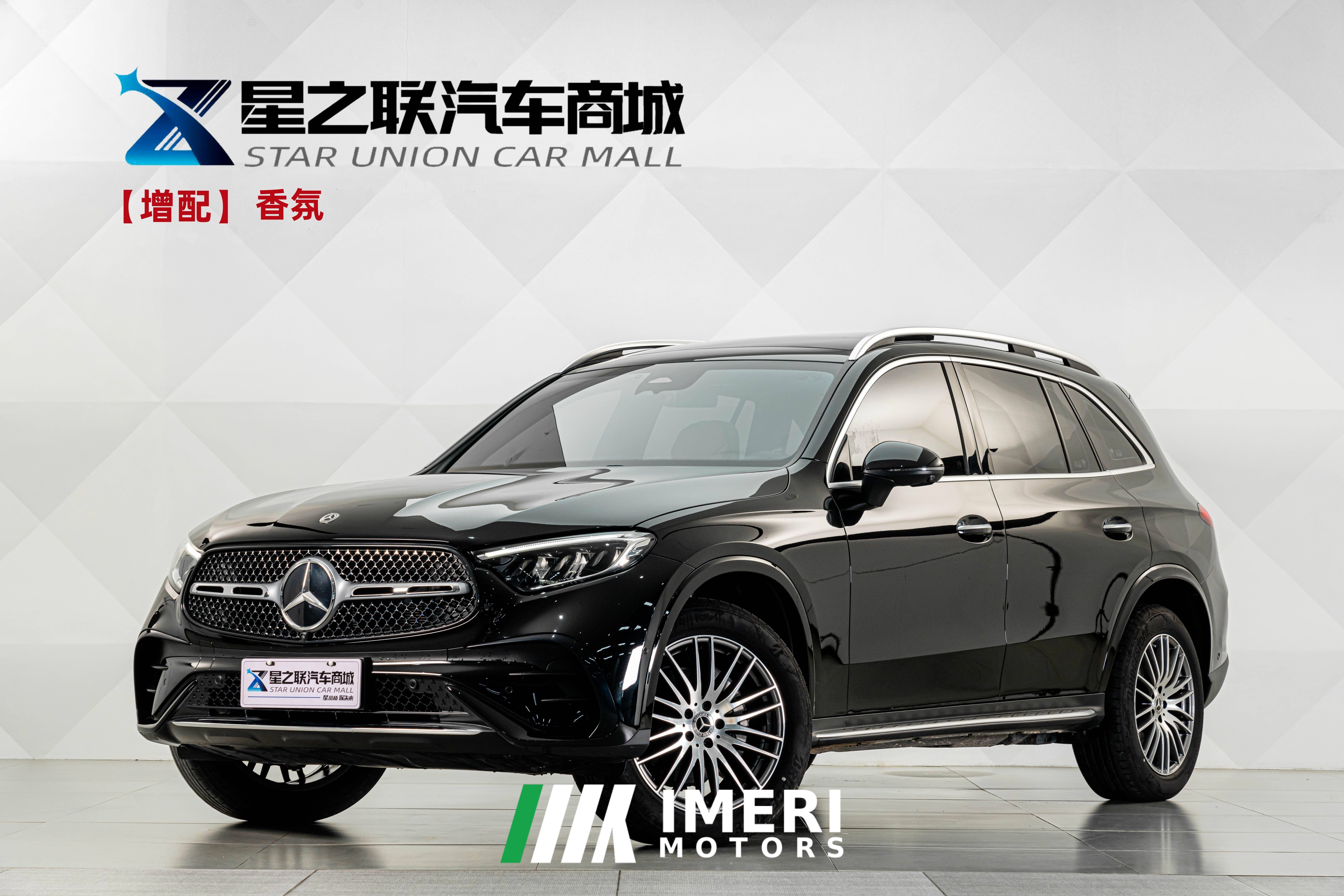 Mercedes-Benz GLC Facelift GLC 300 L 4MATIC Dynamic 5-Seater