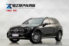 Mercedes-Benz GLC Facelift GLC 300 L 4MATIC Dynamic 5-Seater - photo 1