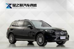 Mercedes-Benz GLC Facelift GLC 300 L 4MATIC Dynamic 5-Seater - photo 5