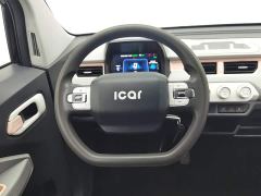 Chery QQ Ice Cream 120km Sweet Cone LFP - ფოტო 11