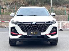 Oshan X7 PLUS Edition 1.5T Premium Version 5 - ფოტო 3