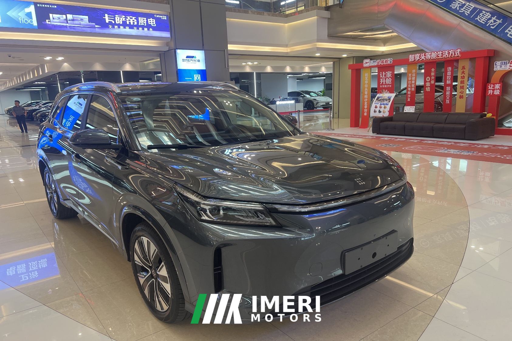 Blue Electric E5 PLUS 1.5L 165km Long Range EditionUltra 7