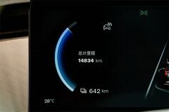 Volvo EM90 738km Ultra - ფოტო 10