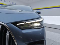 Geely Galaxy Xingyao 6 EM 1.5L 60km Voyage Edition - ფოტო 4