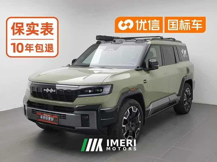 Fangchengbao Leopard 8 Zhiyong Flagship Edition 7-Seater - ავტომობილი ჩინეთიდან